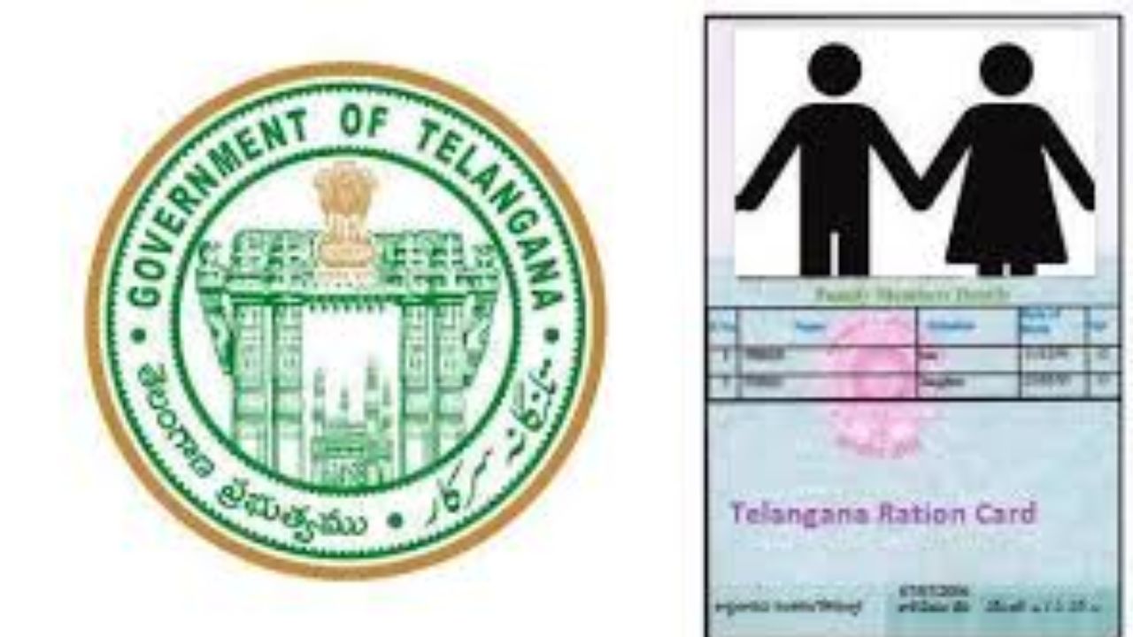 Telangana Ration Cards Update New Family Members Addition