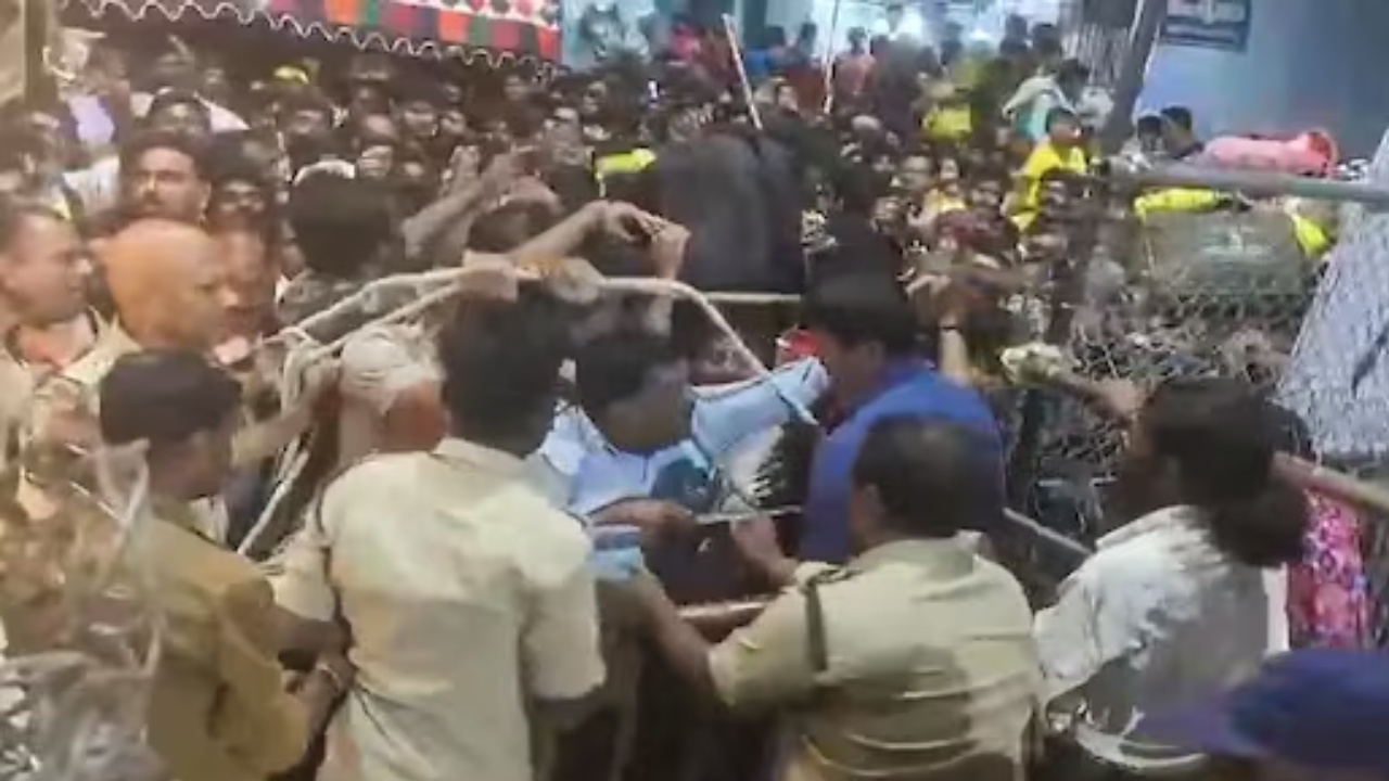 Tirupati Stampede