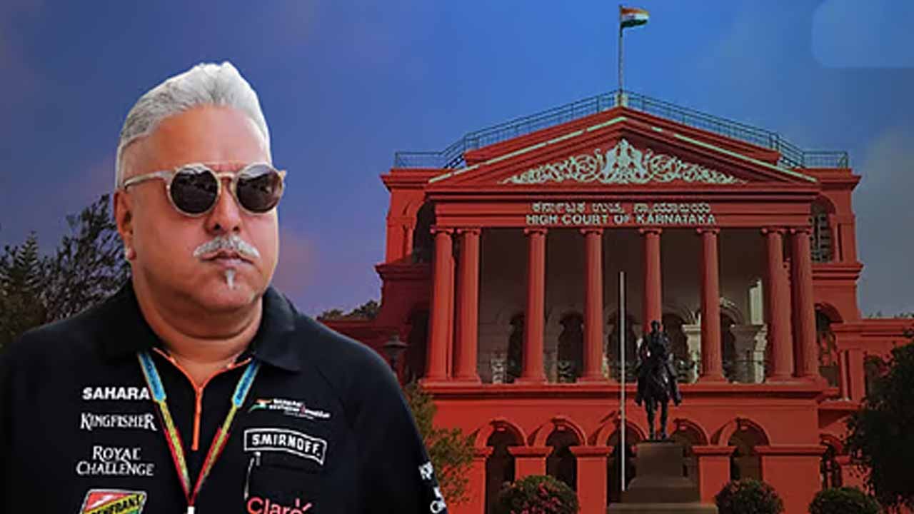 Vijay Mallya approached Karnataka High Court