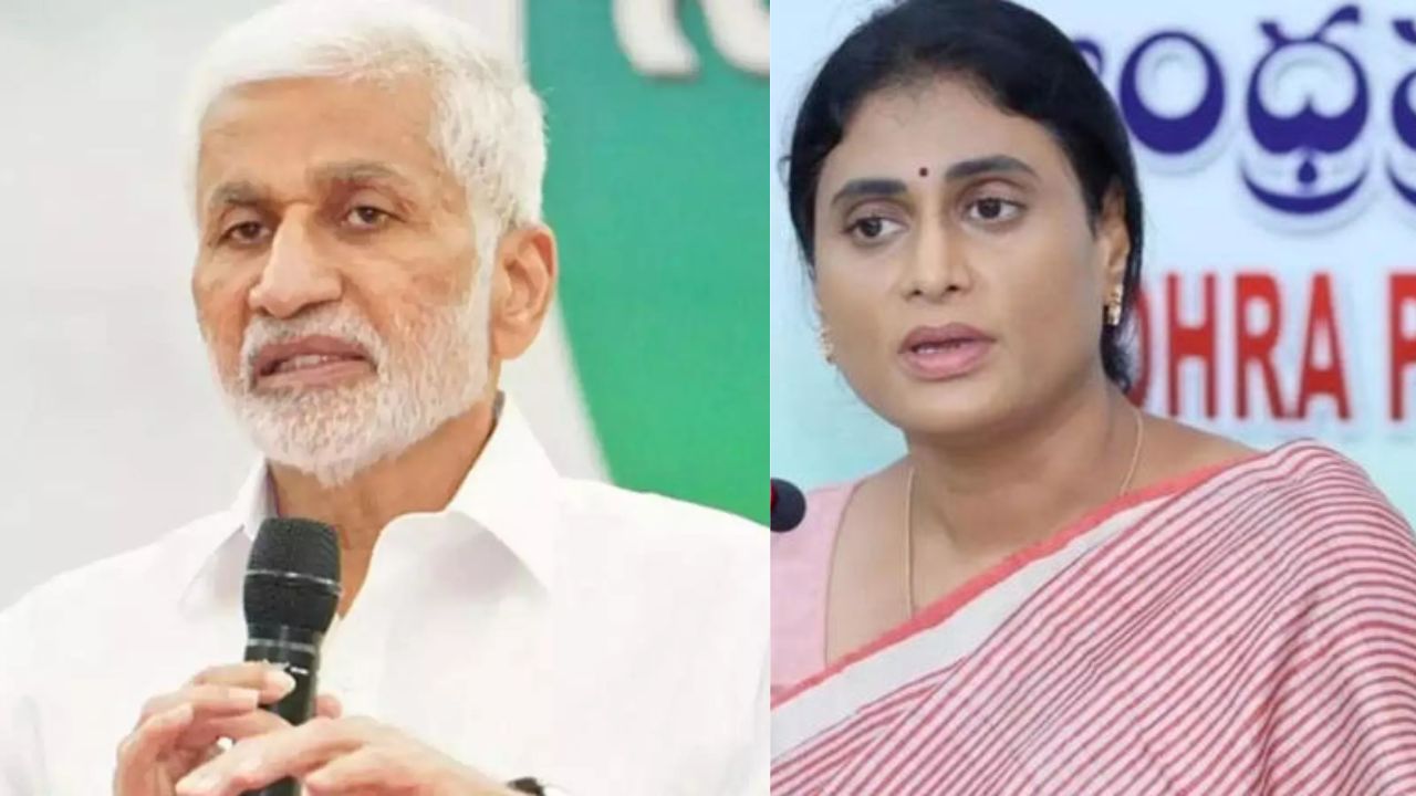 Vijayasai Reddy Ys Sharmila Andhra Pradesh Congress Chief Ysrcp Ys Jagan