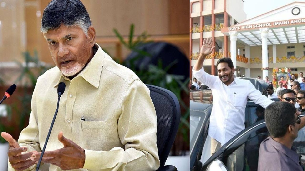 Ysrcp Chief Ys Jagan Pulivendula By Election Ap Govt Andhra Pradesh