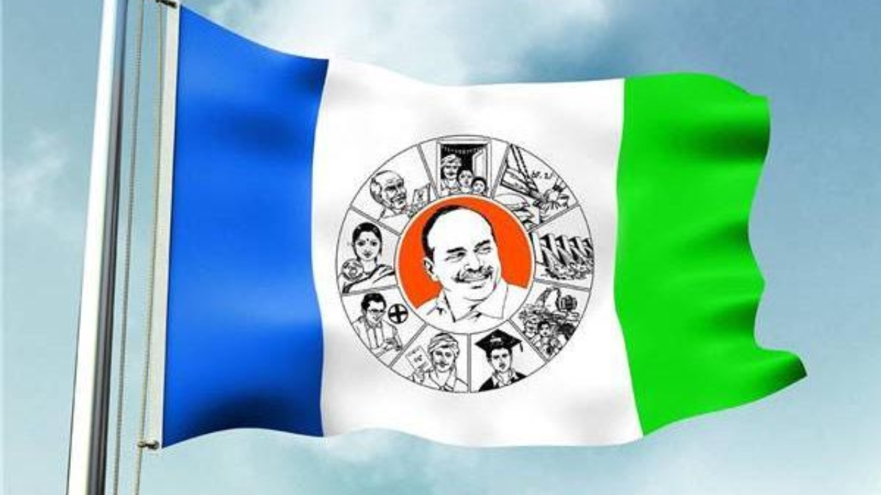 Ysrcp