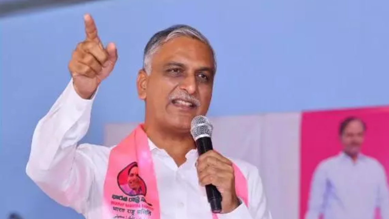 Harish Rao