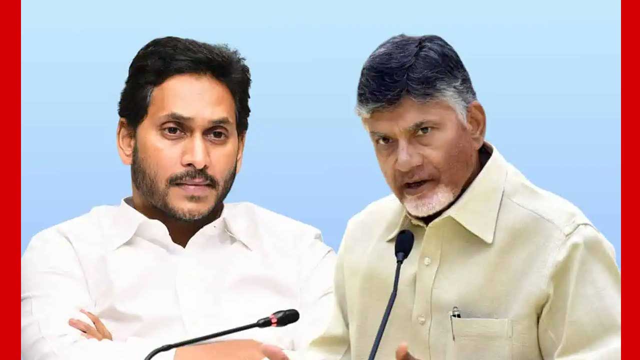 Jagan Babu