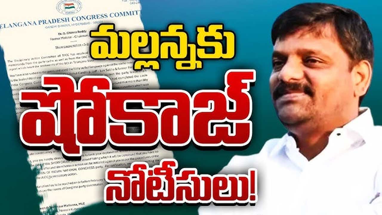 Mallanna React