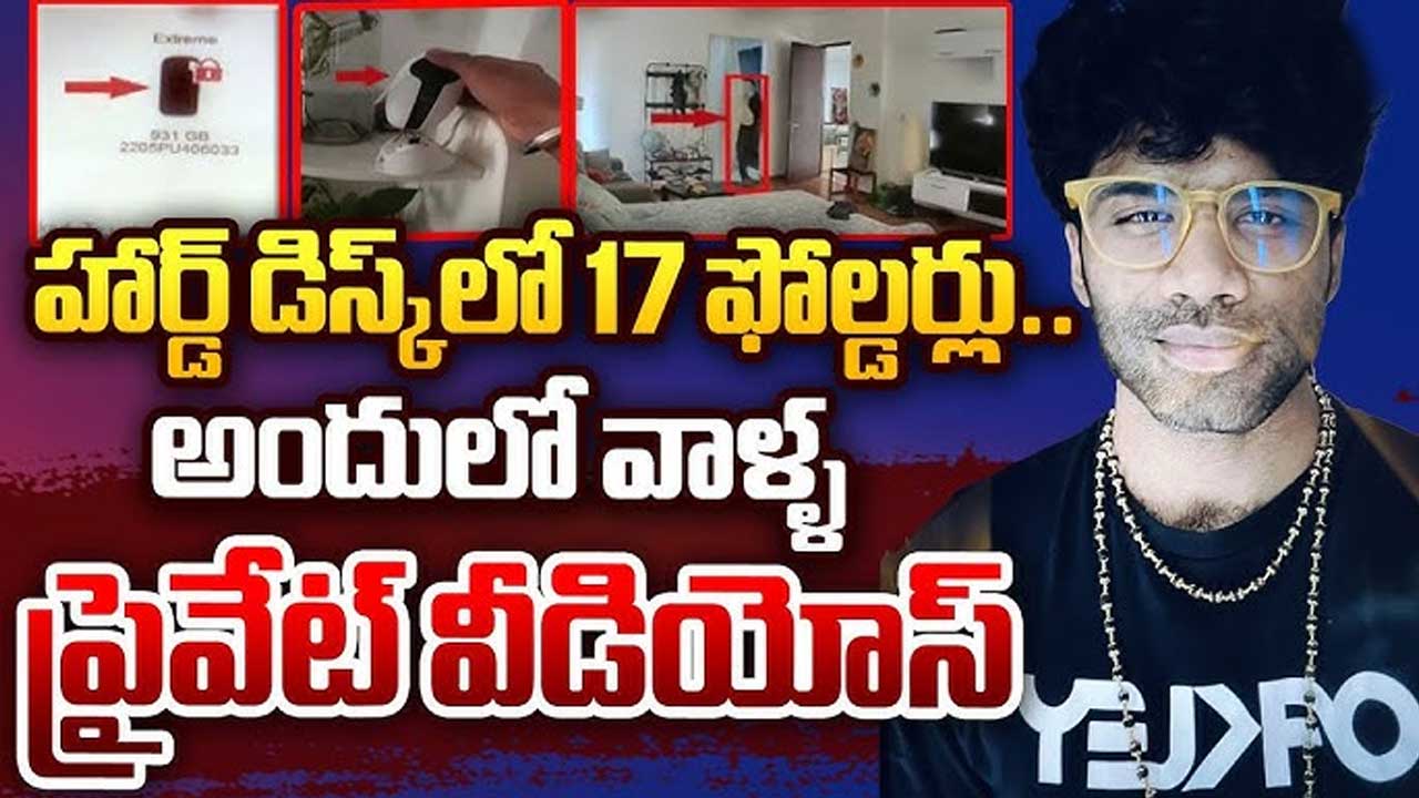 Mastan Sai Hard Disk Videos