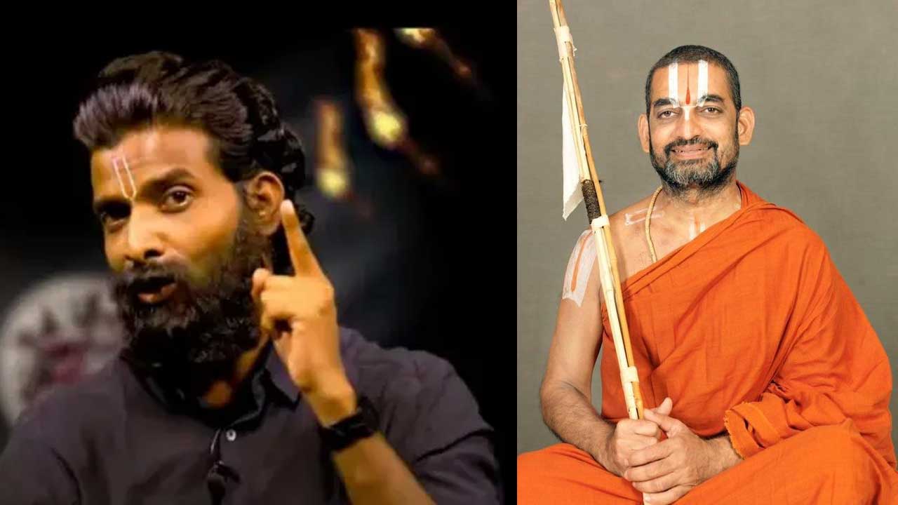 Raghava Reddy Chinna Jeeyar