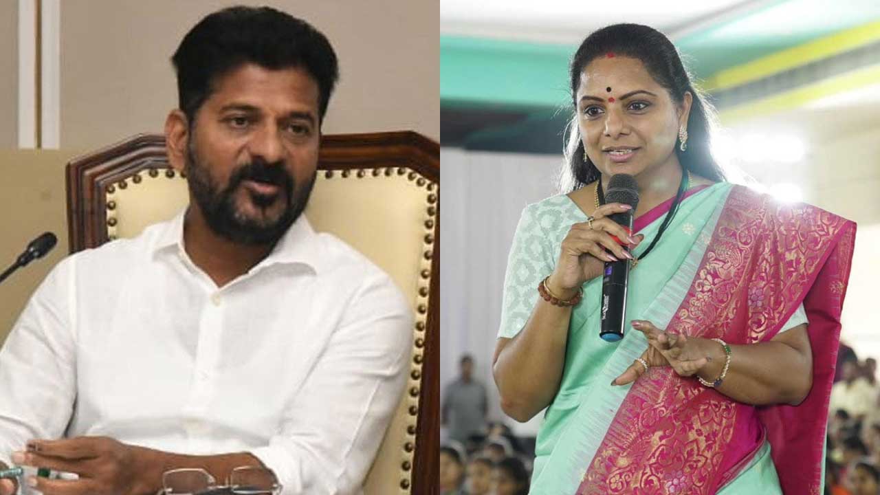 Revanth Reddy Kavitha
