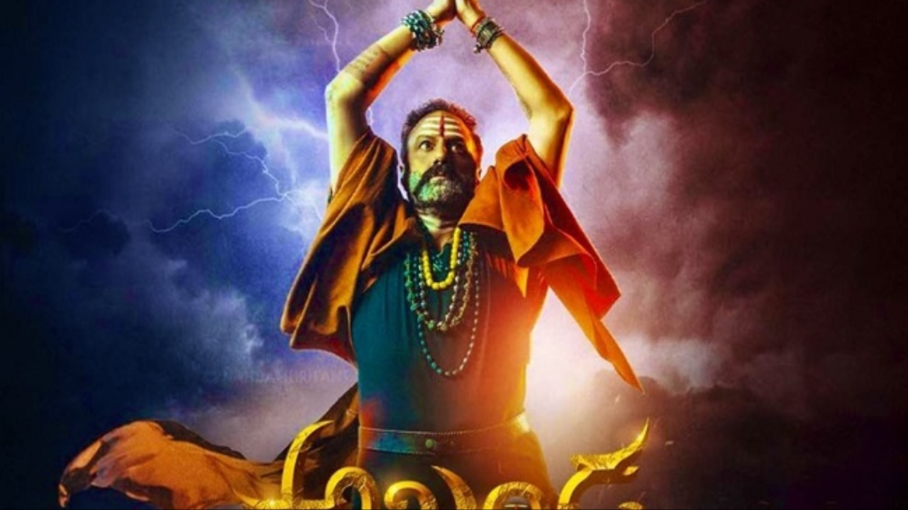 Akhanda