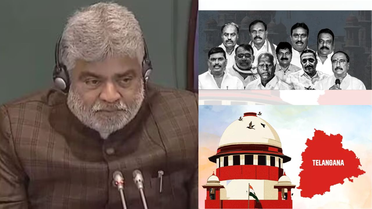 Brs Mlas Defection Case Congress Supreme Court Telangana Speaker Gaddam Prasad Kumar