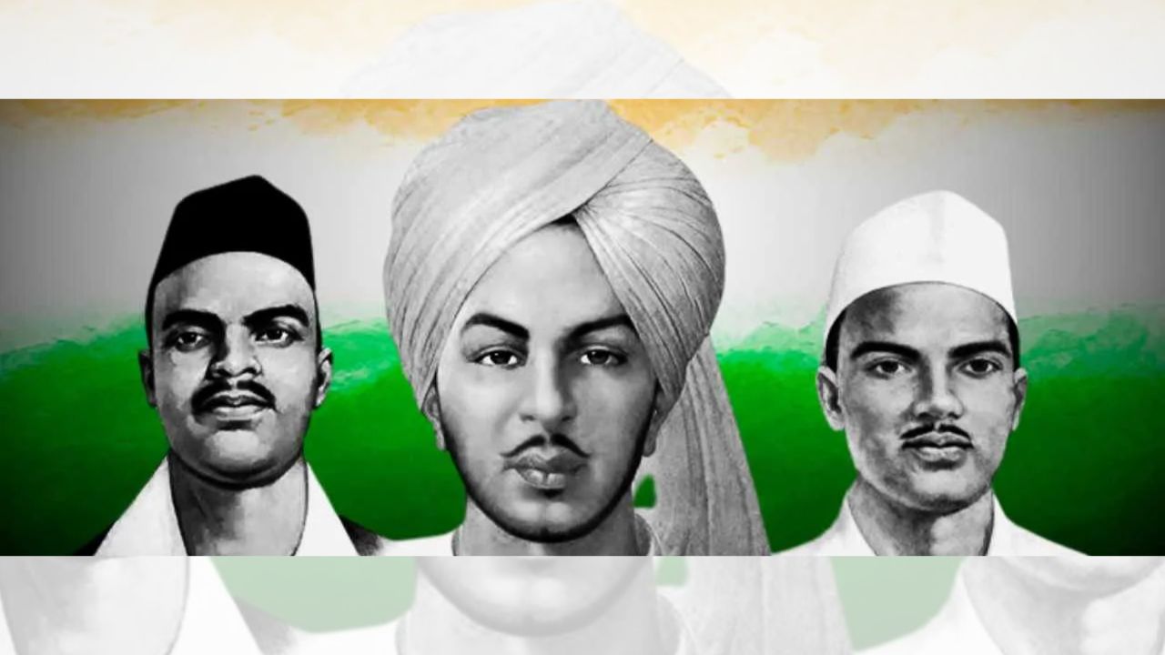 Bhagat Singh Death Anniversary Rajguru Sukhdev British Government
