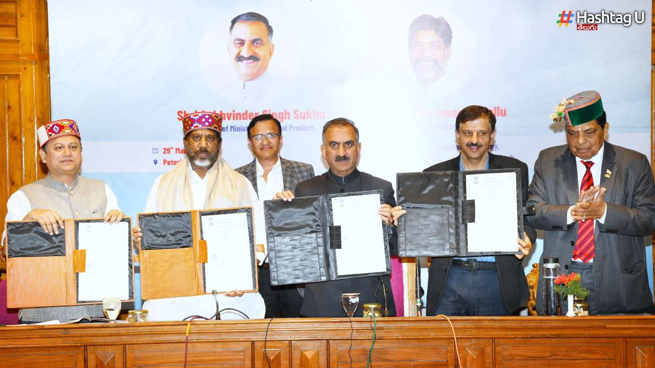 Bhatti Vikramarka Mallu
