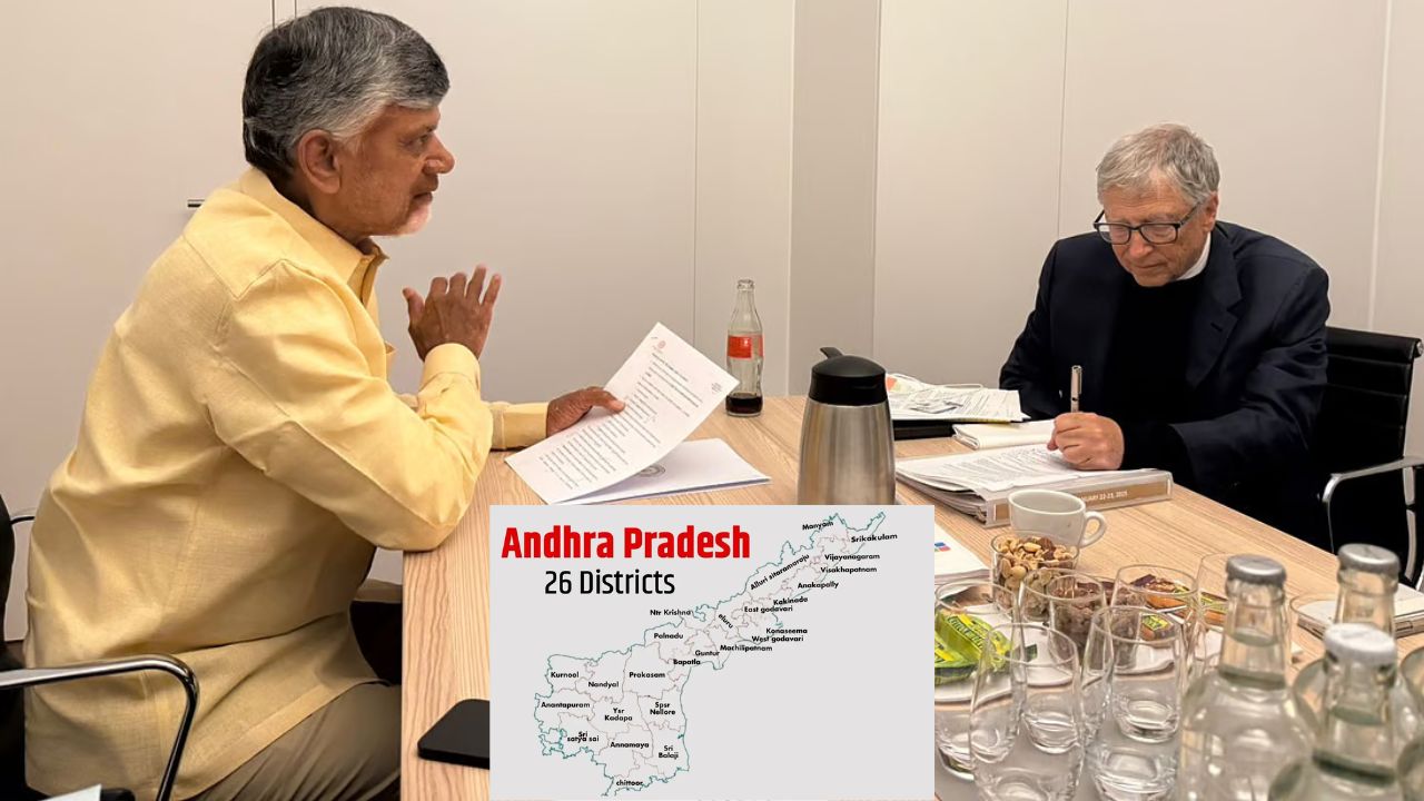 Cm Chandra Babu Ap Cm Bill Gates Delhi Gates Foundation Ap