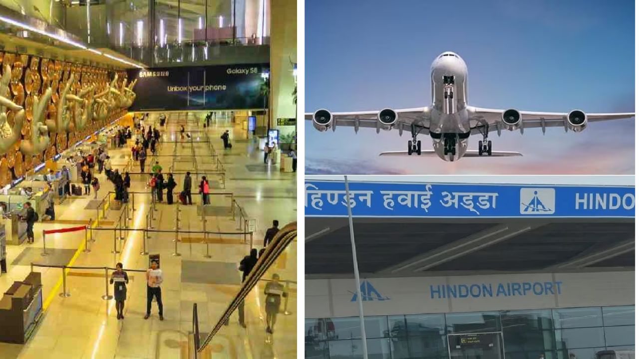 Delhi Airport Central Govt Delhi High Court Hindon Airbase