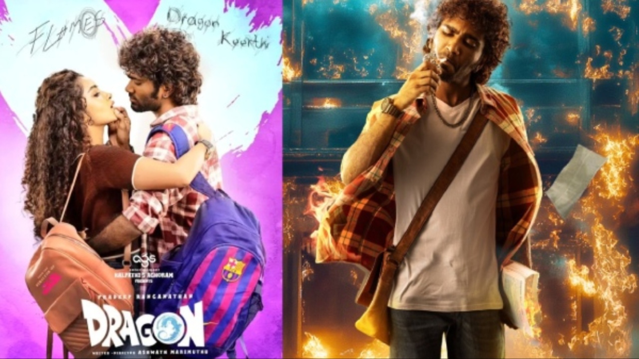 Dragon Movie Collections: 100 కోట్ల క్లబ్ లోకి అడుగుపెట్టిన ప్రదీప్ రంగనాథన్.. మరో రికార్డ్? Dragon Movie
