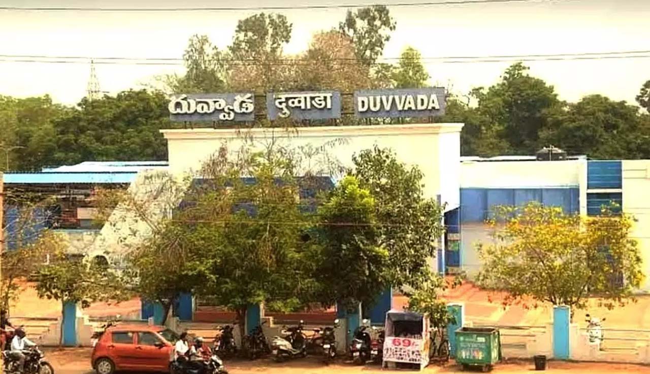 Duvvada City