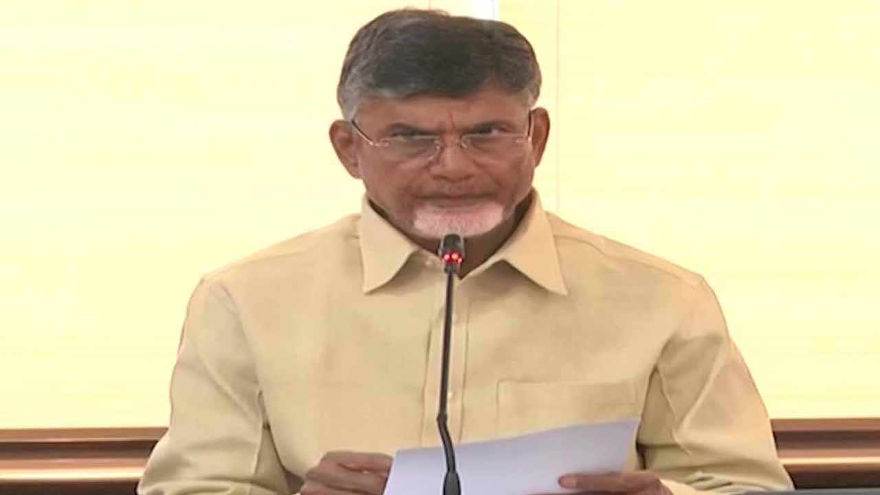 Exercise for nominated posts: CM Chandrababu