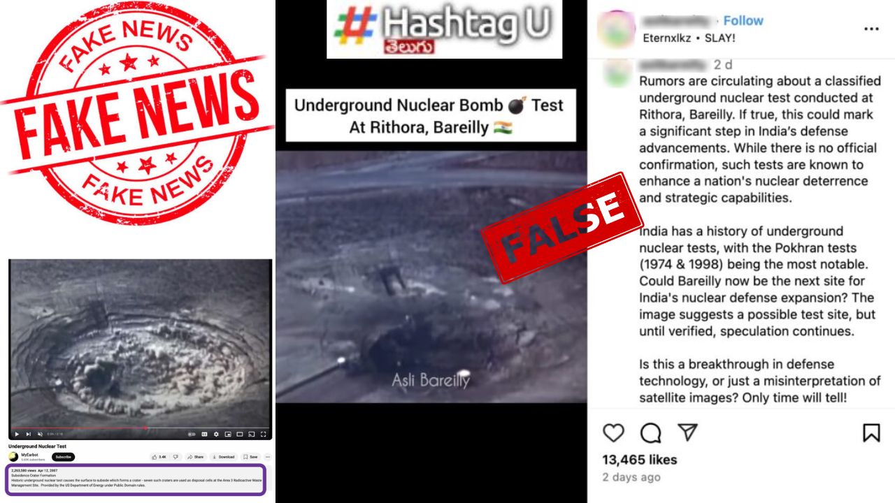 Fact Check Us Nuclear Test India Nuclear Test Bareilly Video
