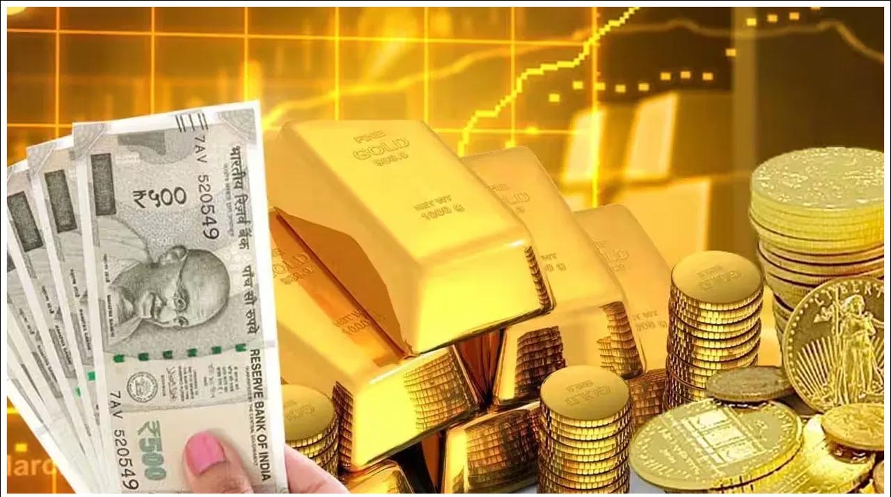 Investment : భూమి మీద కంటే బంగారం పై పెట్టుబడి పెడితే మంచిదా..? Invest In Gold Rather Than