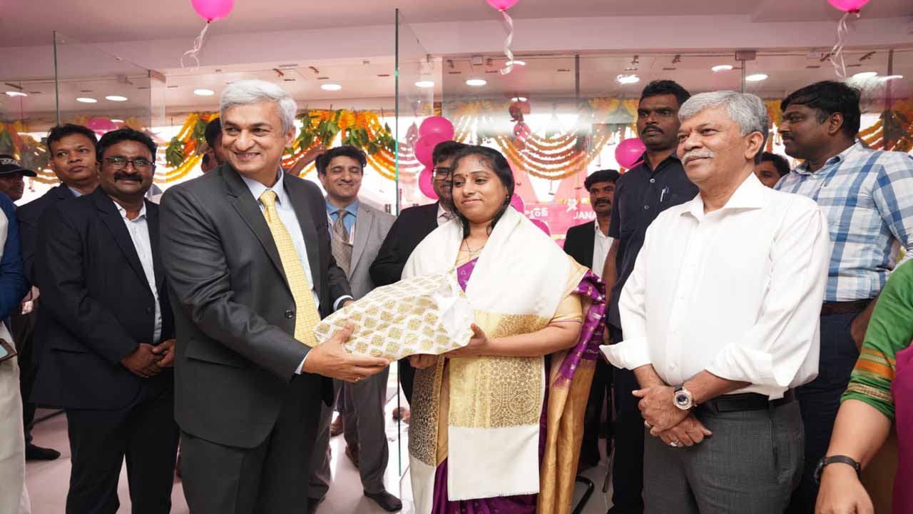 Jana Small Finance Bank launched in AP