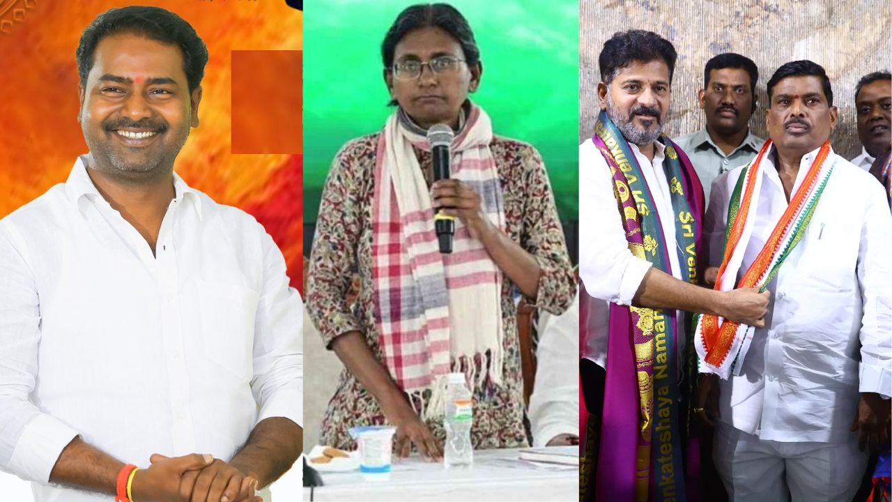 Meenakshi Natarajan Patancheruvu Congress Kata Srinivas Goud Gudem Mahipal Reddy Tpcc Teenmaar Mallanna