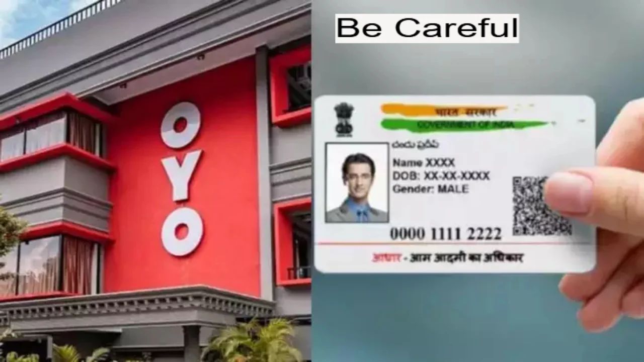 Oyo Room Booking Masked Aadhaar Card