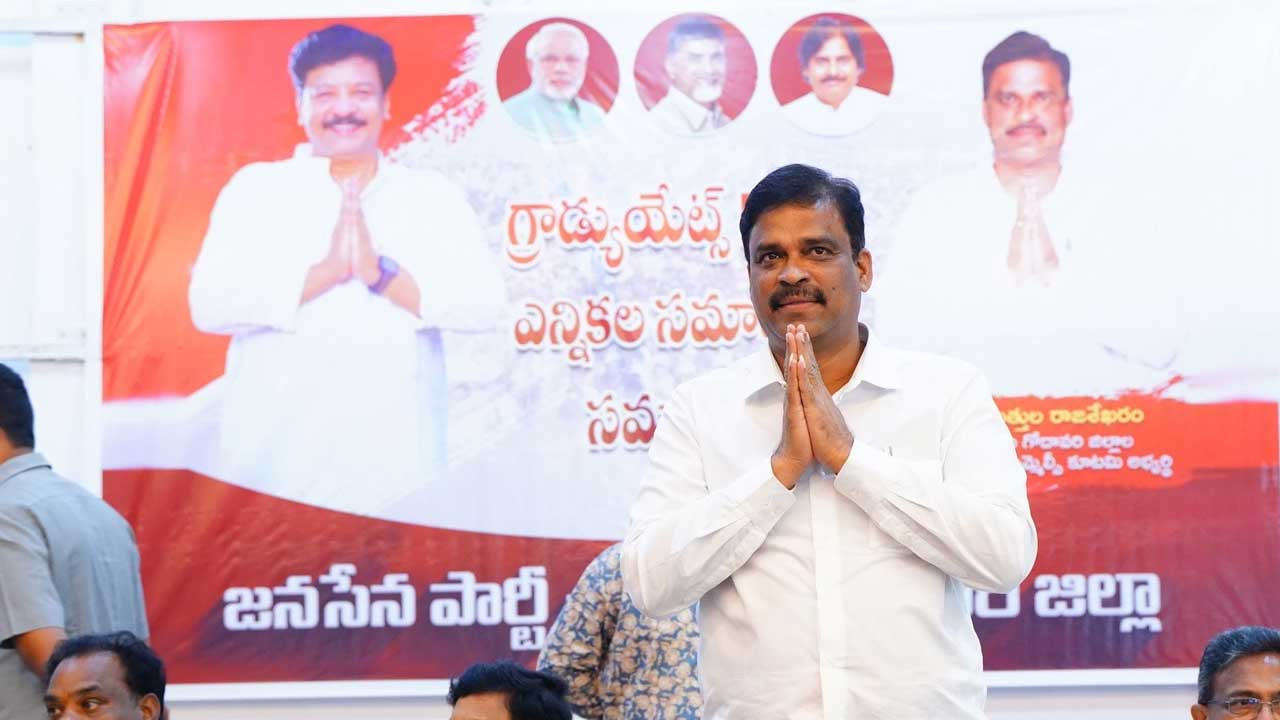 Perabathula Rajasekhar Win