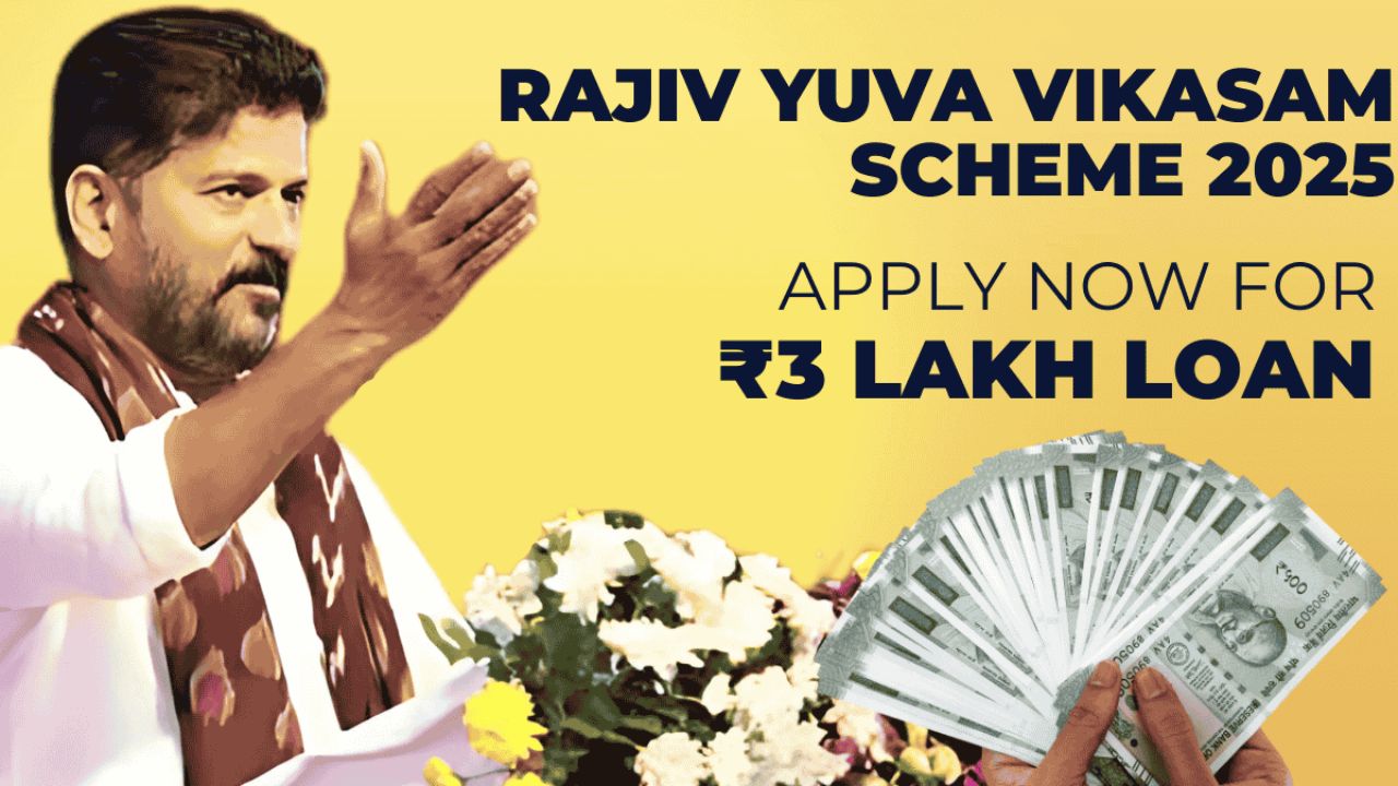 Rajiv Yuva Vikasam Telangana Govt Cm Revanth Ration Cards