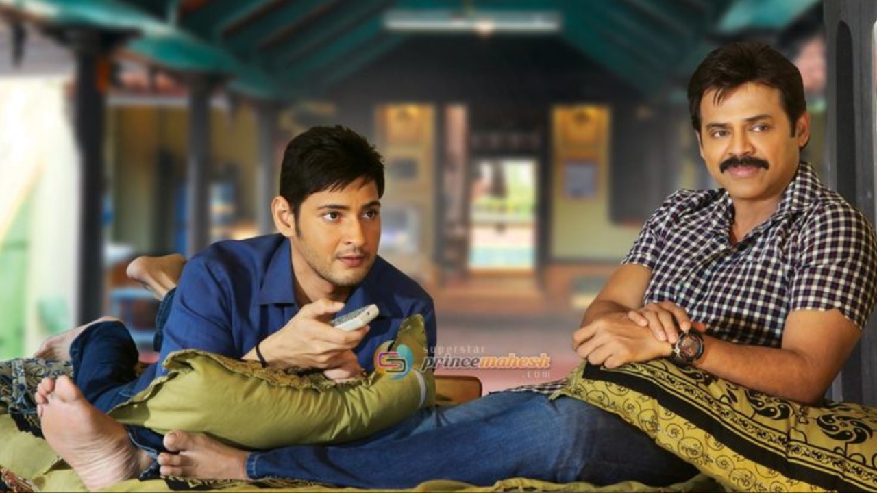 Svsc