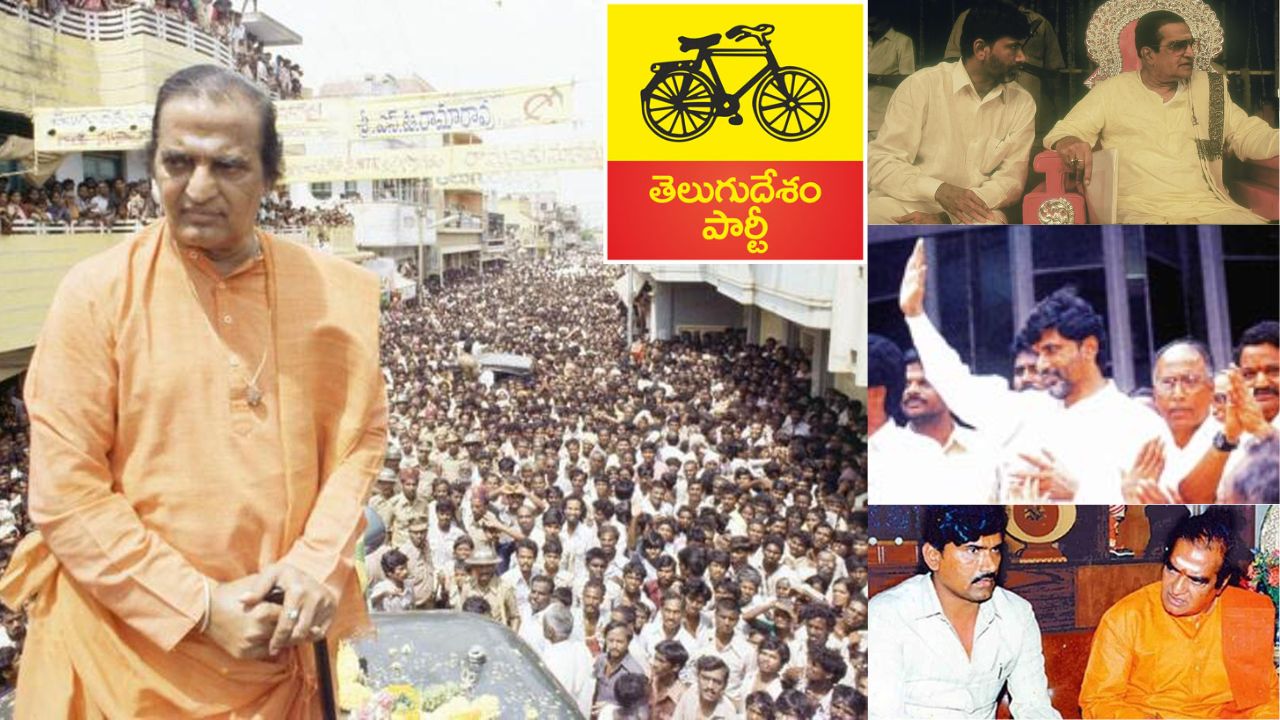 Tdp Formation Day History Milestones Ntr Chandra Babu