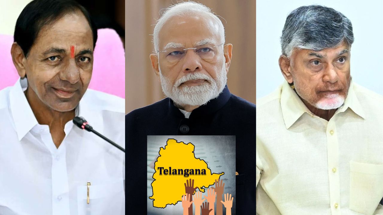 Telangana Nda Alliance Brs Bjp Tdp Janasena Telugu States Andhra Pradesh
