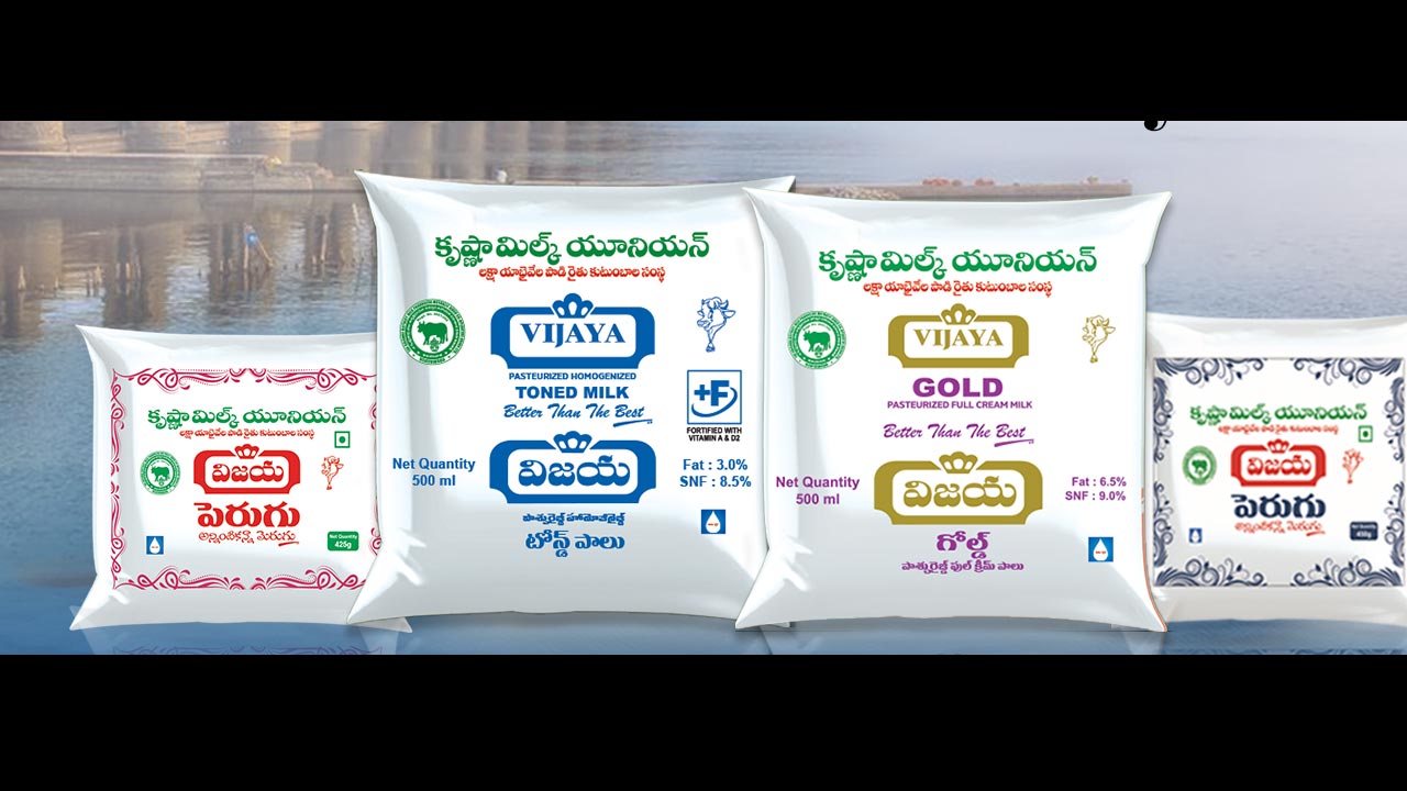 Vijaya Milk
