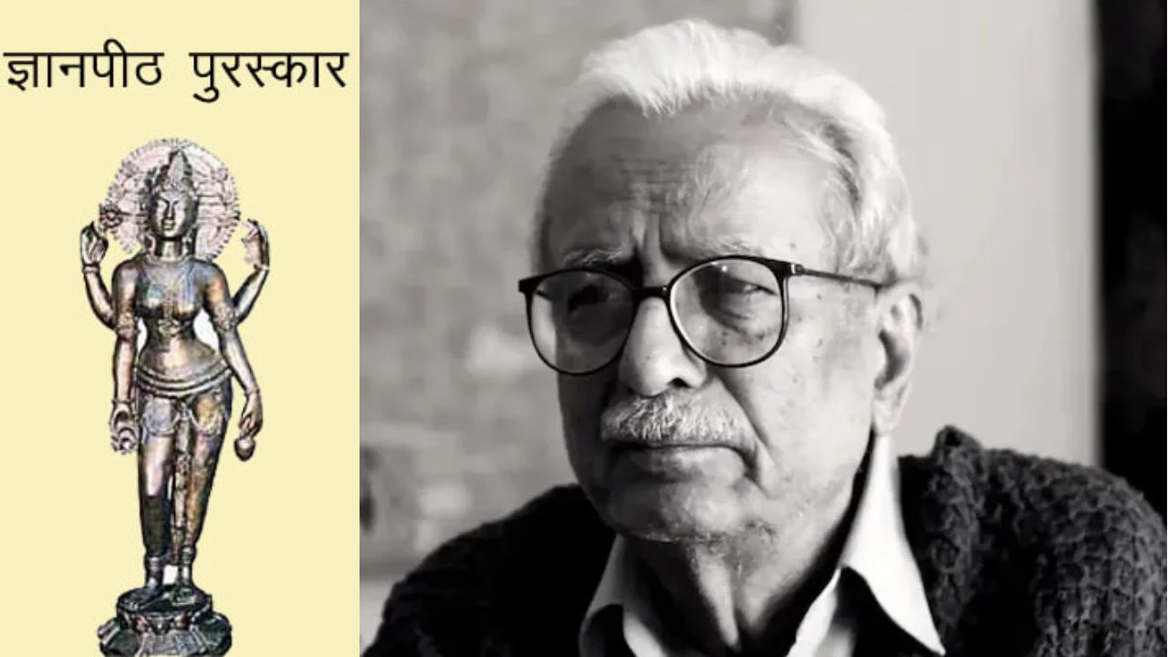 Vinod Kumar Shukla Hindi Writer Jnanpith Award Chhattisgarh