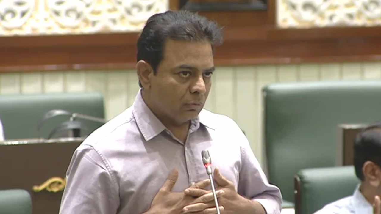 Why can't you speak on the Centre approach: KTR