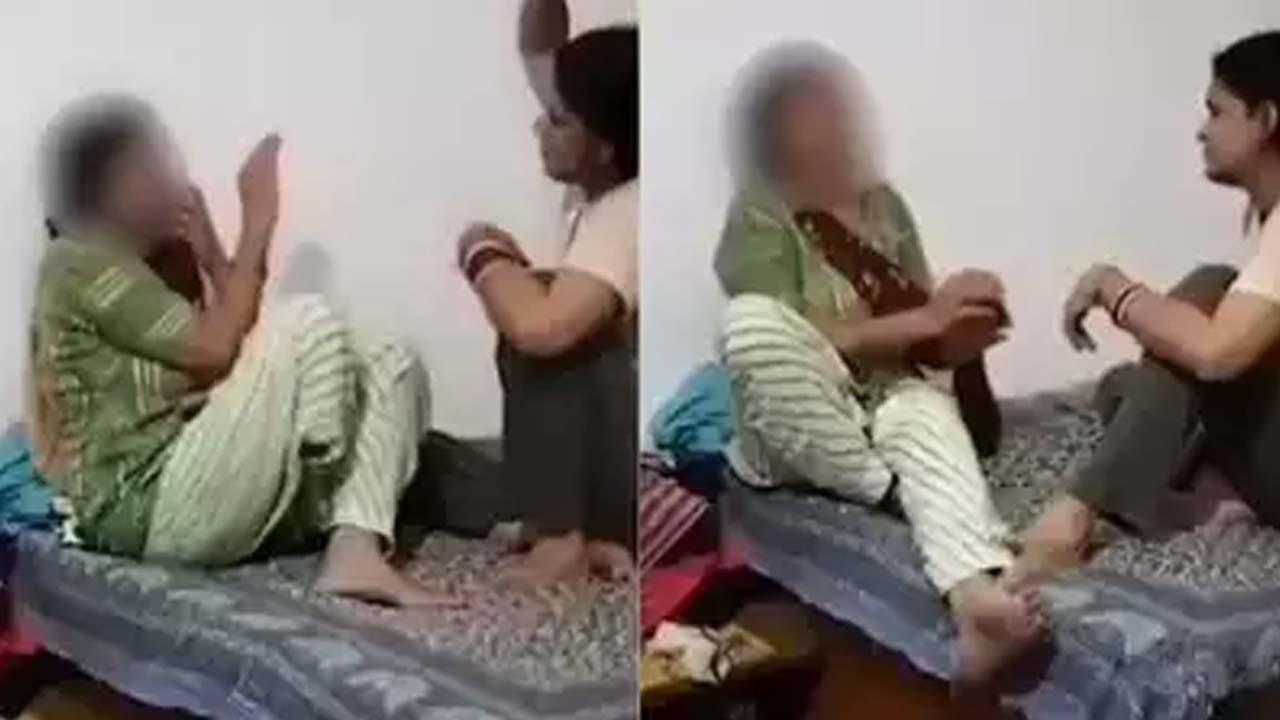 Woman Caught On Video Bitin