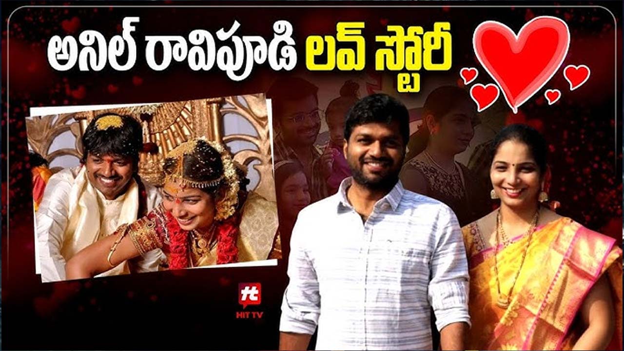 Anil Love
