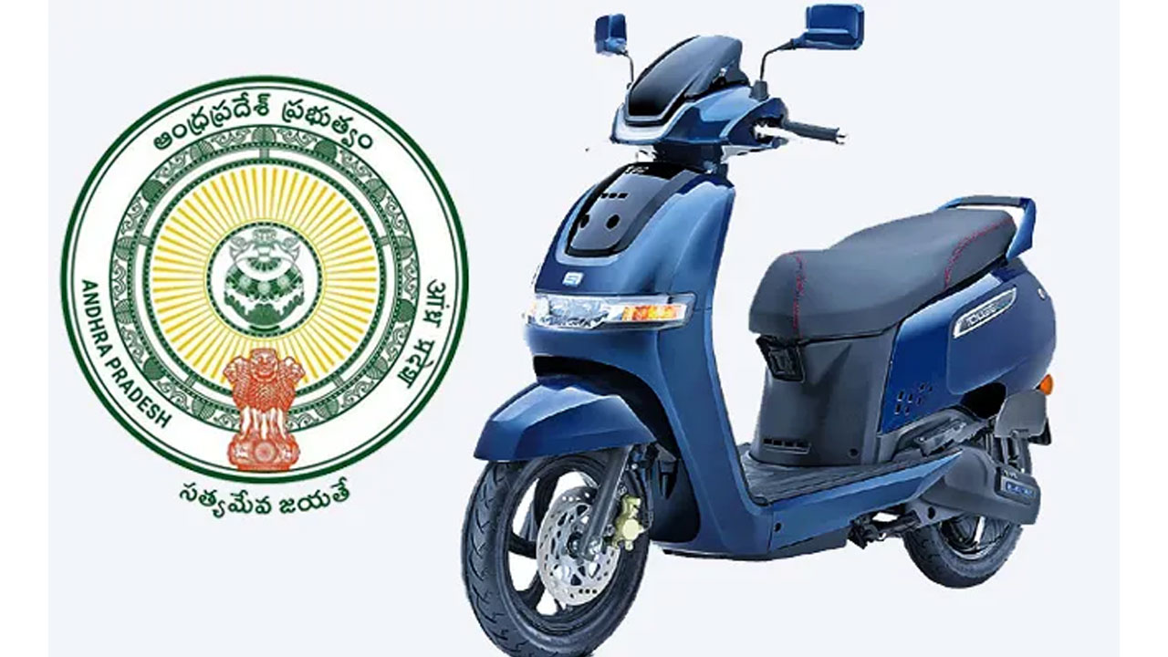 Ap Govt 1000 E Bike
