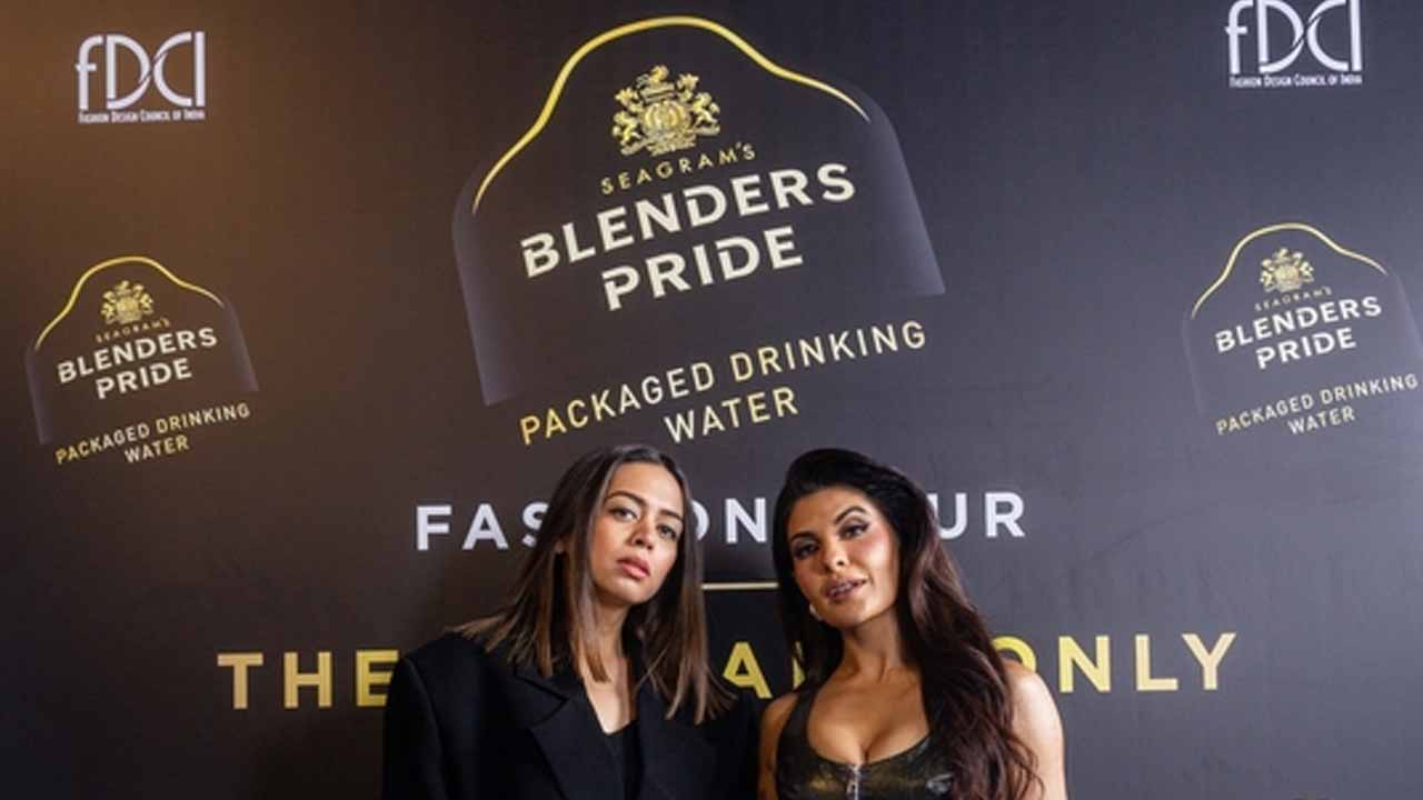 best Blenders Pride fashion tour guide