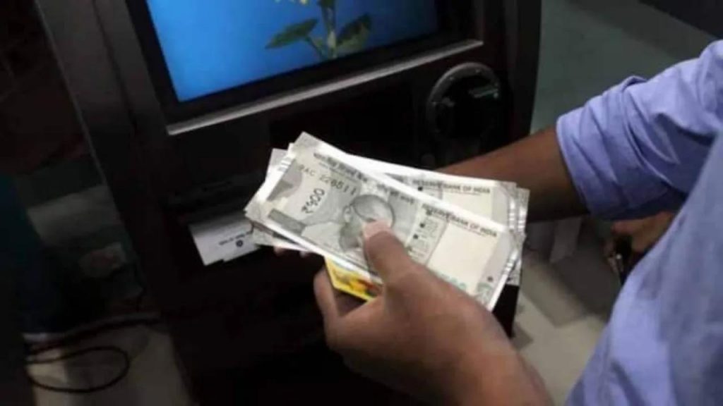 Cash Withdrawals