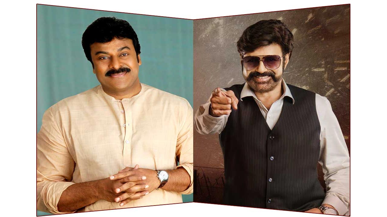 Chiru Balakrishna