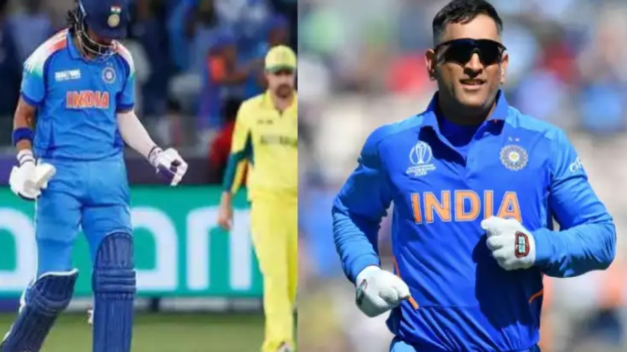 MS Dhoni Replacement