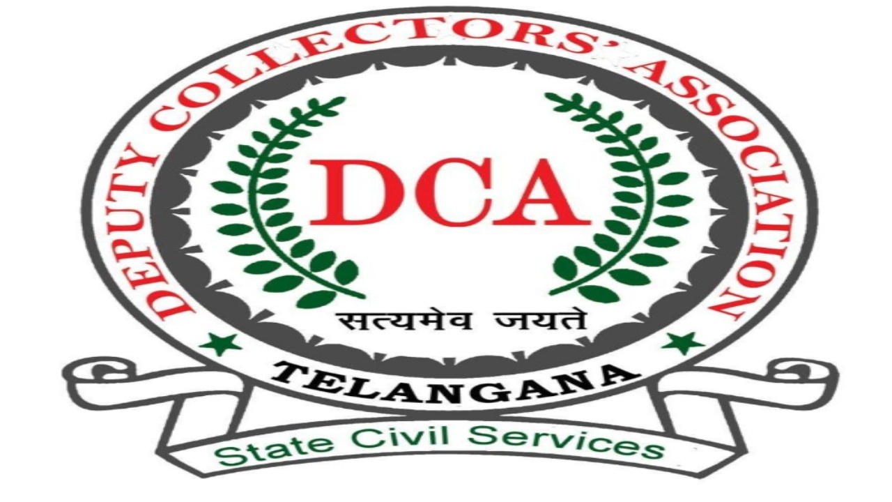 Grade Deputy Collectors