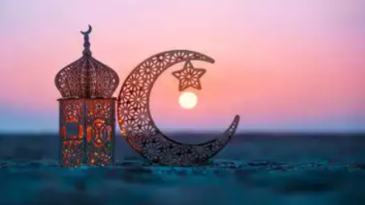 Eid Mubarak
