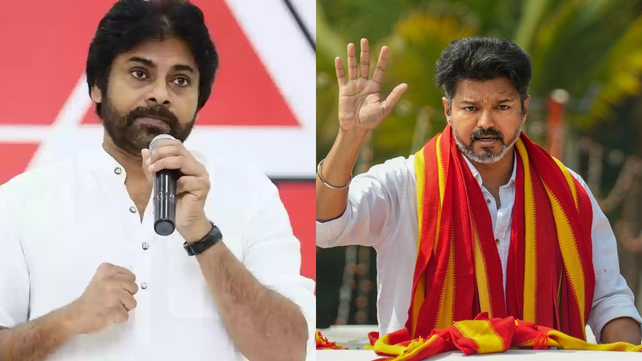 Pawan Kalyan Political Suggestion to Tamil Star Vijay