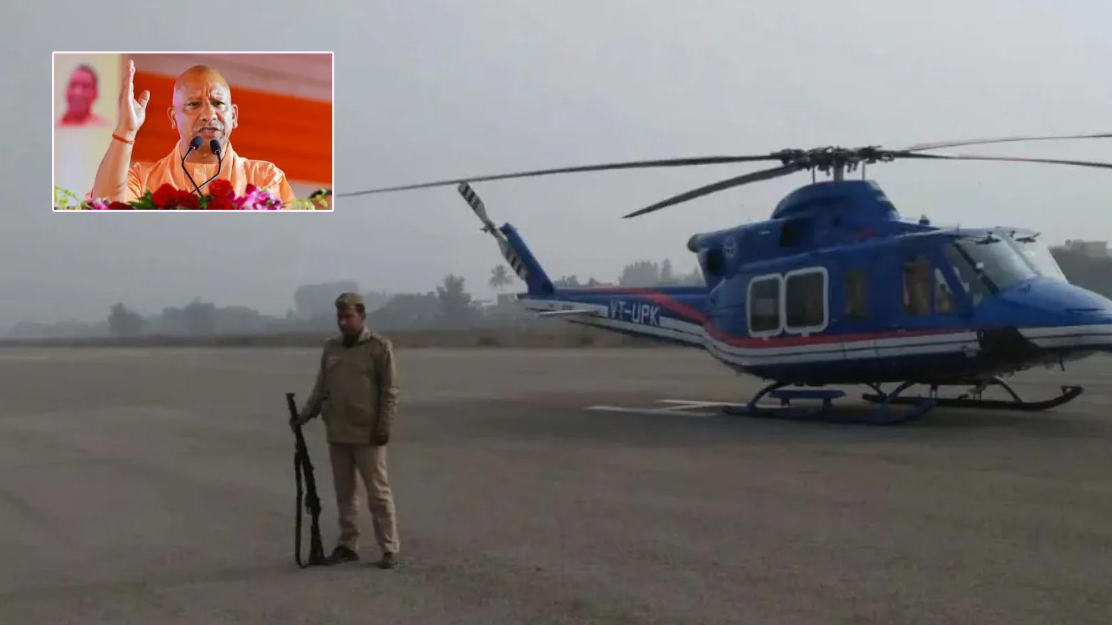 Yogi Flight Emergency Landi