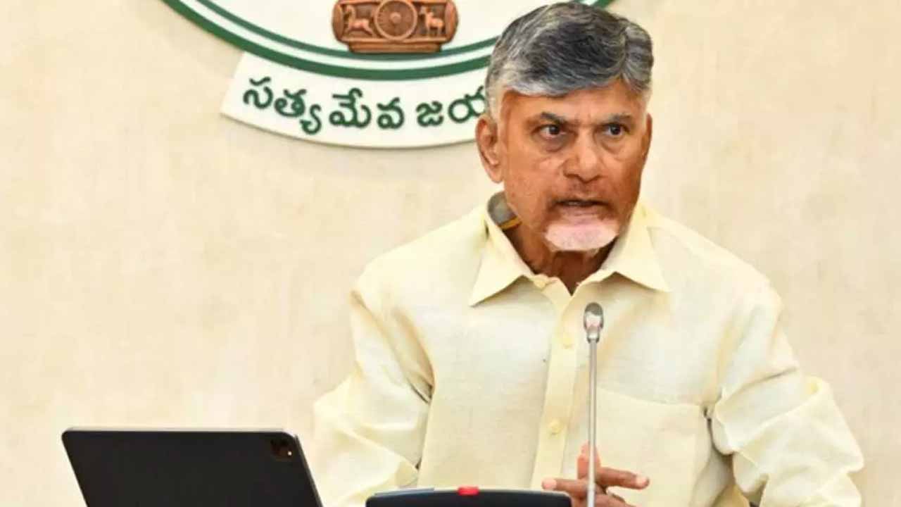 Amaravati is like the soul of the state: CM Chandrababu