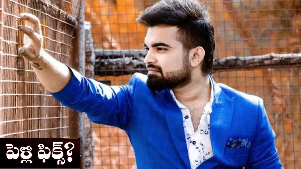 Anchor Pradeep: రాజకీయ నాయకురాలితో మ్యారేజ్.. యాంకర్ ప్రదీప్ రియాక్షన్ Anchor Pradeep Marriage Political Leader
