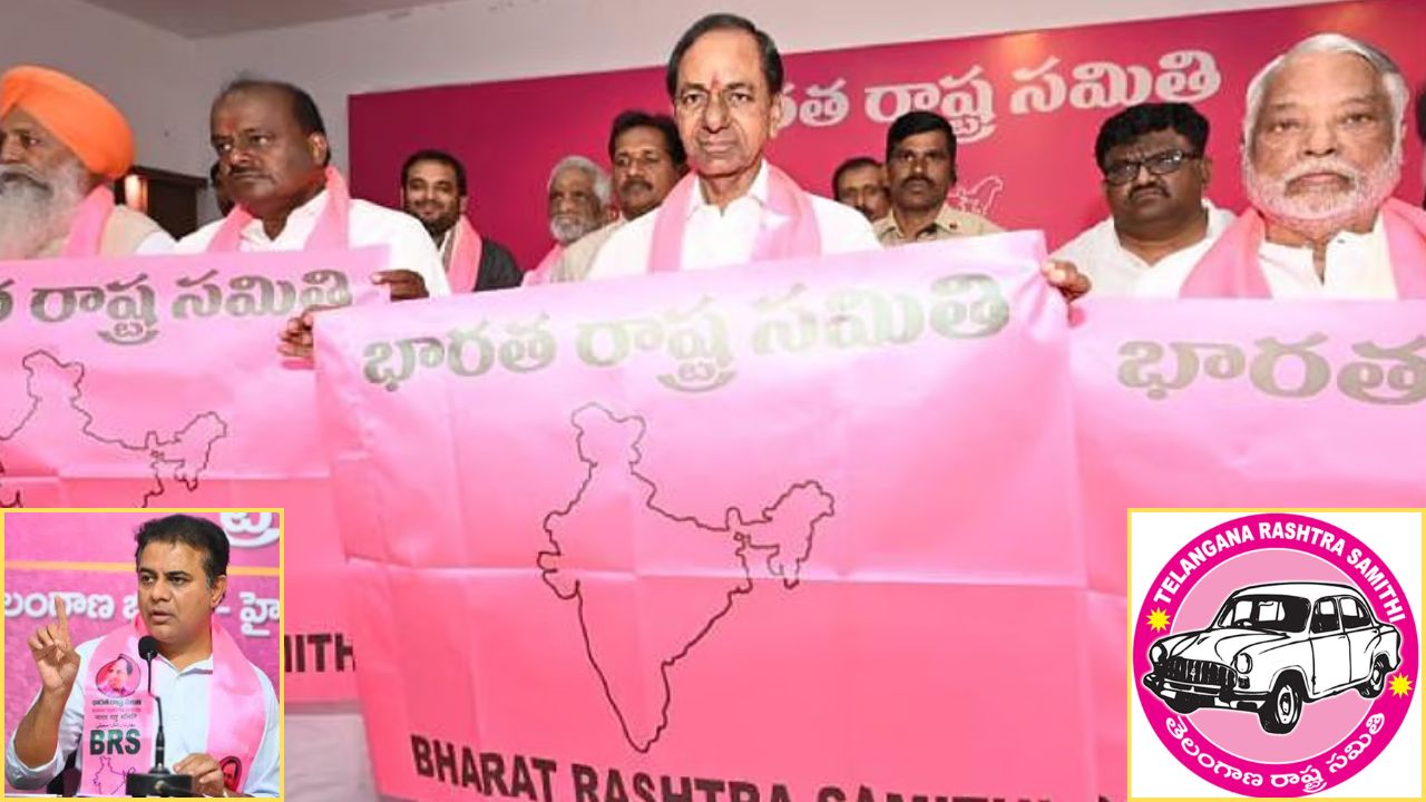 Brs Party Name Change To Trs Ktr Comments