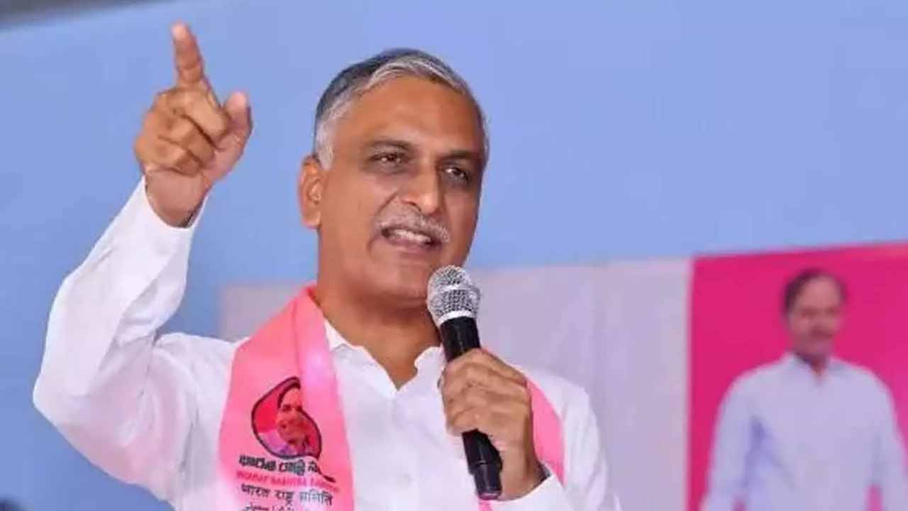 Former Minister Harish Rao
