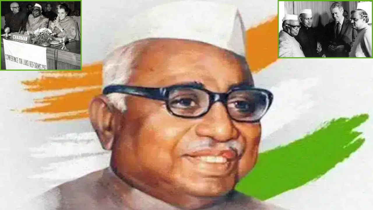 Babu Jagjivan Ram Birth Anniversary Bihar Jawaharlal Nehru Indira Gandhi